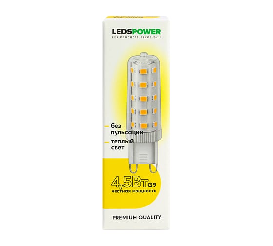 Светодиодная лампа LEDS POWER G9 4,5Вт 3000К 007038