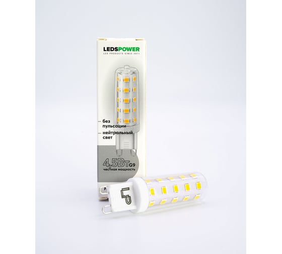 Светодиодная лампа LEDS POWER G9 4,5Вт 4000К 007045