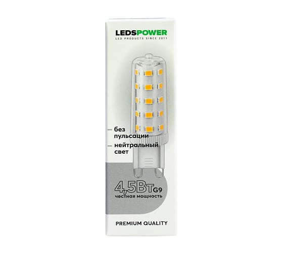 Светодиодная лампа LEDS POWER G9 4,5Вт 4000К 007045