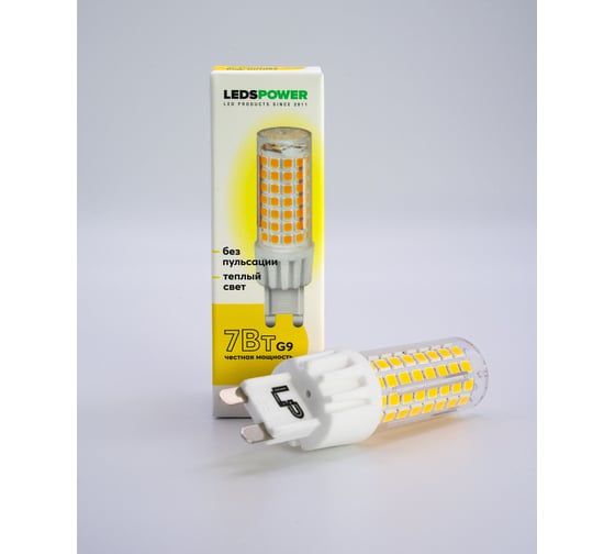 Светодиодная лампа LEDS POWER G9 7Вт 3000К 007052