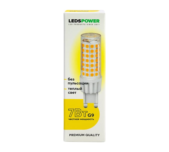 Светодиодная лампа LEDS POWER G9 7Вт 3000К 007052