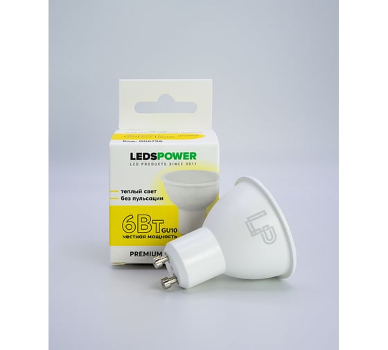 Светодиодная лампа LEDS POWER GU10 6Вт 3000К 006796