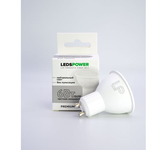 Светодиодная лампа LEDS POWER GU10 6Вт 4000К 006802
