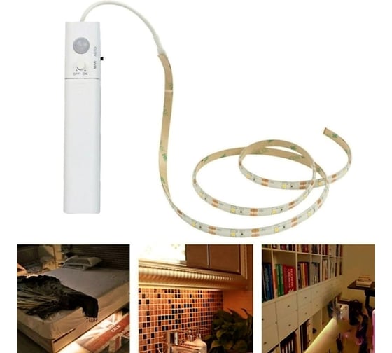 Подсветка для шкафов ГЕЛЕОС H1 на батарейки 4xAAA, теплый свет, лента 1м, LED-H1
