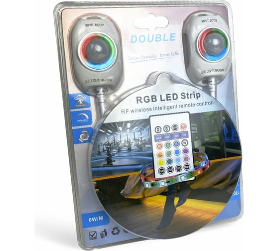 Цветная подсветка для 2-спальной кровати ГЕЛЕОС 2x1,5м, 220V/12V, LED-BL8-DoubleRGB