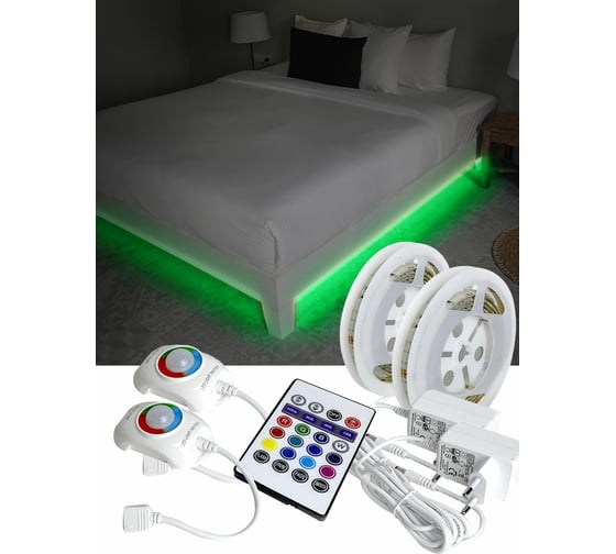 Цветная подсветка для 2-спальной кровати ГЕЛЕОС 2x1,5м, 220V/12V, LED-BL8-DoubleRGB