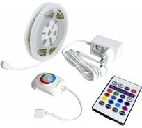 Цветная подсветка для детской или 1-спальной кровати ГЕЛЕОС 1x1,5м, 220V/12V, LED-BL7-SingleRGB