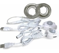 Подсветка для 2-спальной кровати ГЕЛЕОС лента 2х1м, теплый свет, USB 5V, LED-BL9-USB2