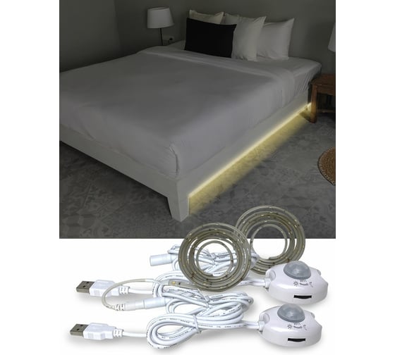 Подсветка для 2-спальной кровати ГЕЛЕОС лента 2х1м, теплый свет, USB 5V, LED-BL9-USB2