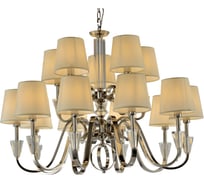 Подвесной светильник iLAMP Alesti никель P2424-10+5 Nickel