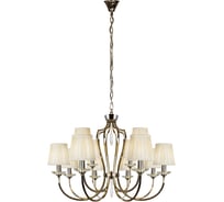 Подвесной светильник iLAMP Charm никель+бежевый P2508-8+4 nic