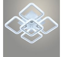 Люстра РОСТОК LI08822/4+1 PR WT белый 131W LED 3000-6500K d560 ПДУ(ИК) диммер, HN22 988023539