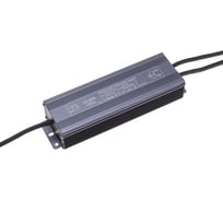 Блок питания (драйвер) REXANT 12В, 300Вт с проводами, влагозащищенный IP67 200-1003