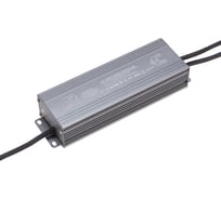 Блок питания (драйвер) REXANT 24В, 300Вт с проводами, влагозащищенный IP67 200-1007