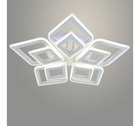 Люстра РОСТОК LI08464C/5 PR WT+CR белый/хром 190W+8W LED RGB 3000-6500K d735 ПДУ(ИК) диммер, HN23 988032183