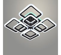 Люстра РОСТОК LI08822/4+4B PR COF кофе 168W+10W LED RGB 3000-6500K d565 ПДУ(ИК) диммер, HN23 988033260