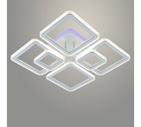 Люстра РОСТОК LI08465C/2+2 PR WT+CR белый/хром 140W+8W LED RGB 3000-6500K d510 ПДУ(ИК) диммер, HN23 988033196
