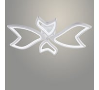 Люстра РОСТОК LI09822C/2+2 PR WT белый 108W LED 3000-6500K d630 ПДУ(ИК) диммер, HN23 988371481