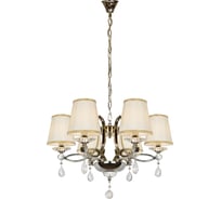 Подвесной светильник iLAMP Cento никель+белый P7505-6 nic