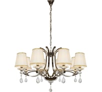 Подвесной светильник iLAMP Cento никель+белый P7505-8 nic