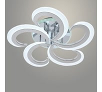 Люстра РОСТОК LI08462/5 PR CR хром 70W+7W LED RGB 3000-6500K d535 ПДУ(ИК) диммер, HN23 988033189