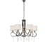 Подвесной светильник iLAMP Bella хром RM1029/7CR 1