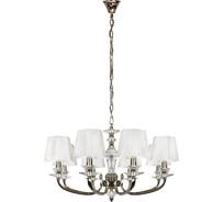 Подвесной светильник iLAMP Holywood никель+белый P9399-8 nic