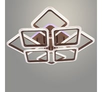 Люстра РОСТОК LI09826B/4+4 PR COF кофе 208W+10W LED RGB 3000K-6000K d710 ПДУ(ИК) диммер, HN24 988383313