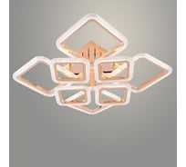 Люстра РОСТОК LI09826C/4+4A PR FGD золото 168W LED 3000K-6000K d585 ПДУ(ИК) диммер, HN24 988383315