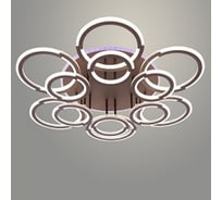 Люстра РОСТОК LI09820C/6+6B PR COF кофе 264W+13W LED RGB 3000K-6000K d830 ПДУ(ИК) диммер, HN24 988383261