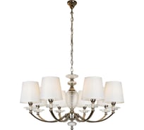 Подвесной светильник iLAMP Hilarious никель+белый P9397-8 nic