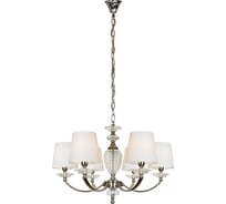 Подвесной светильник iLAMP Hilarious никель+белый P9397-6 nic