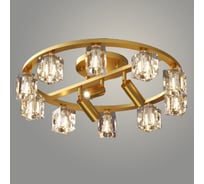 Люстра РОСТОК 230602A/10+3 BRASS латунь 10x5W G9+3x5W GU10 d620 h200, XLD23 988033895