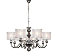 Подвесной светильник iLAMP Spring хром RM1690/8CR