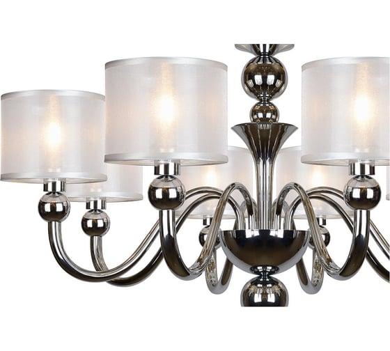 Подвесной светильник iLAMP Spring хром RM1690/8CR