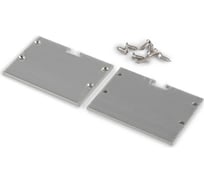 Заглушка торцевая Jazzway для профиля PAL5035 AL (алюм.) (набор 2шт) 5058934