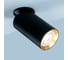 Декоративное кольцо ARTE LAMP NODO A321301 2