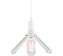 Фитолампа для растений светодиодная GREEN LINE ФИТО30WPFRE27GR 3х лепестковая полного спектра 30 ЭРА Б0064518