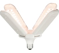 Фитолампа для растений светодиодная GREEN LINE ФИТО40WPFRE27GR 4х лепестковая полного спектра 40 ЭРА Б0064531