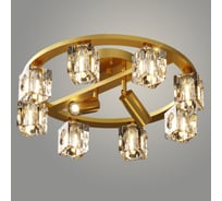 Люстра РОСТОК 230602A/8+2 BRASS латунь 8x5W G9+2x5W GU10 d520 h200, XLD23 988033893