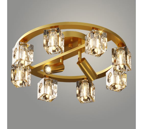 Люстра РОСТОК 230602A/8+2 BRASS латунь 8x5W G9+2x5W GU10 d520 h200, XLD23 988033893 1