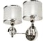 Настенный светильник iLAMP Chelsea никель W2400-2 Nickel 3