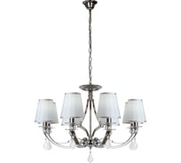 Подвесной светильник iLAMP Amadea хром RM5220/8CR