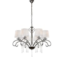 Подвесной светильник iLAMP Perfection хром RM7006/8CR
