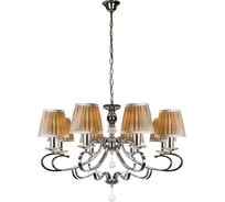 Подвесной светильник iLAMP Holiday хром RM6116/8CR