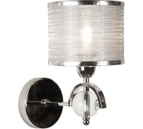 Настенный светильник iLAMP Chelsea никель W2400-1 Nickel