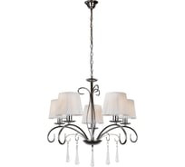 Подвесной светильник iLAMP Perfection хром RM7006/5CR