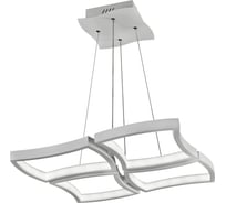 Подвесной светильник iLEDEX Roomy белый 8196-4-D-T WH