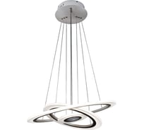 Подвесной светильник iLEDEX Gravity белый 6885/2+4+6 WH