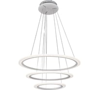 Подвесной светильник iLEDEX Gravity белый 6885/4+6+8 WH